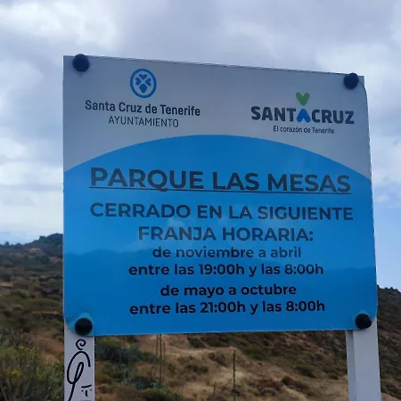Апартаменты El Rincon Del Senderista Санта-Крус-де-Тенерифе